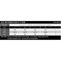 【春夏戲水,秋冬泡湯四季可穿兒童泳裝系列】新款韓版小猴圖案兒童沙灘衣兒童連帽長袖防曬外套/戲水沙灘裝☆S-XL